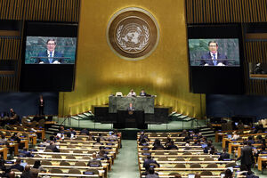 Kuba u UN kritikovala SAD zbog zabrane ulaska Kastru