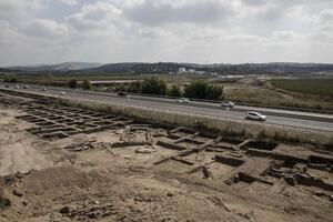 VIDEO Izraelski arheolozi tvrde da su pronašli grad star 5.000...