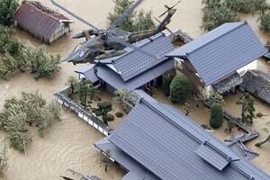U naletu tajfuna u Japanu sedam mrtvih