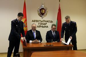 Saradnja sa Bjelorusijom u oblasti forenzičkih ispitivanja