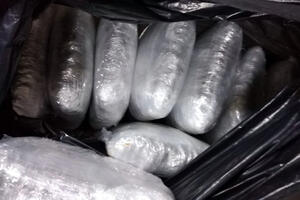 Srpska policija na granici sa Crnom Gorom zaplijenila 221 kg droge
