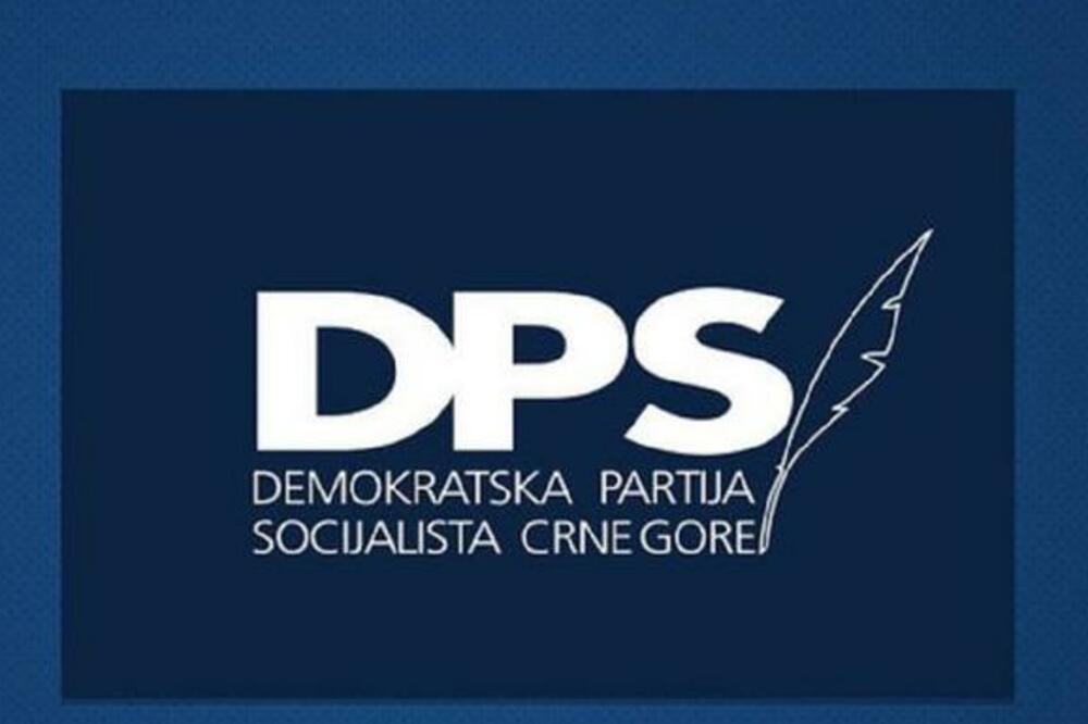 DPS, Foto: DPS, DPS, DPS
