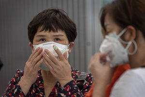 Broj smrtnih slučajeva od koronavirusa u Kini 908