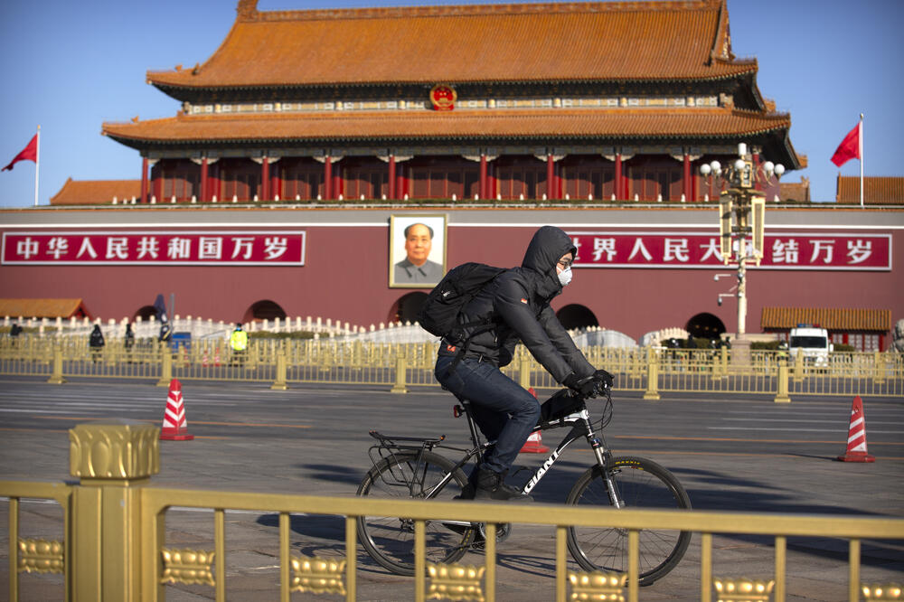 Peking, Foto: AP