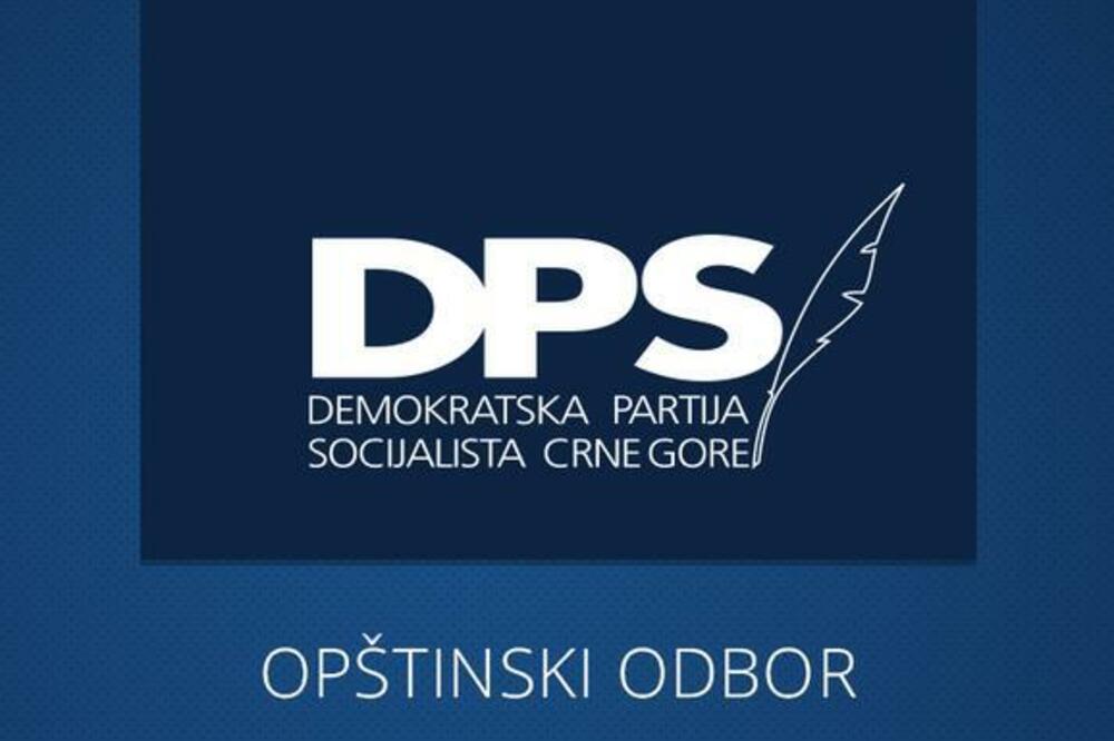 DPS Budva, Foto: DPS Budva