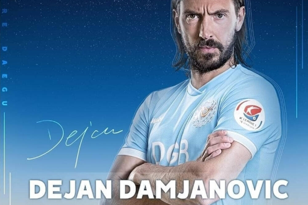 Damjanović