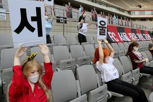Kazna zbog "seksi navijačica": Seul pod istragom nakon bizarnog...