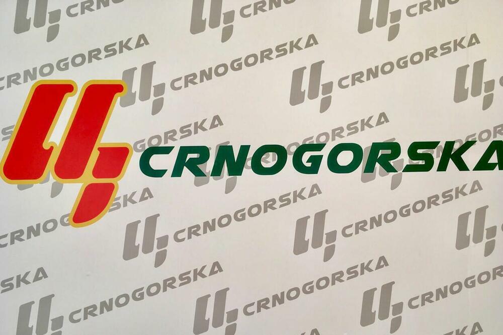 Crnogorska logo, Foto: Crnogorska