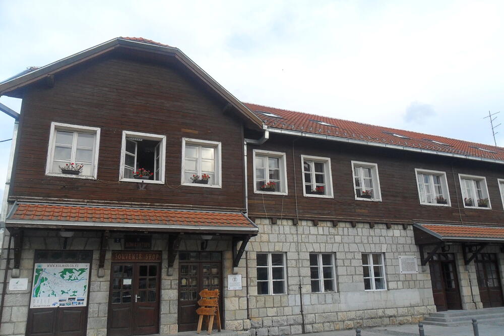 Zgrada Centra za kulturu, Foto: Dragana Šćepanović