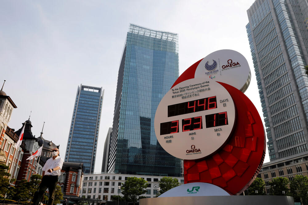 Tokio, Foto: Reuters