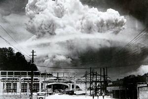 Kako je „sreća Kokure“ spasla grad od atomske bombe
