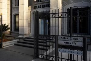 Atlas grupa traži da preuzme banke iz stečaja