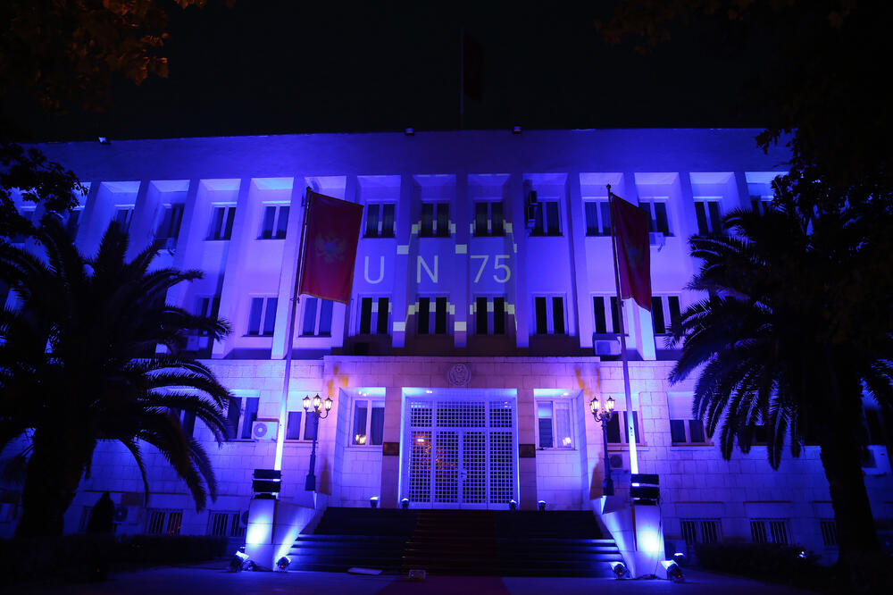 Zgrada Predsjedništva, Foto: Služba za informisanje Predsjednika Crne Gore