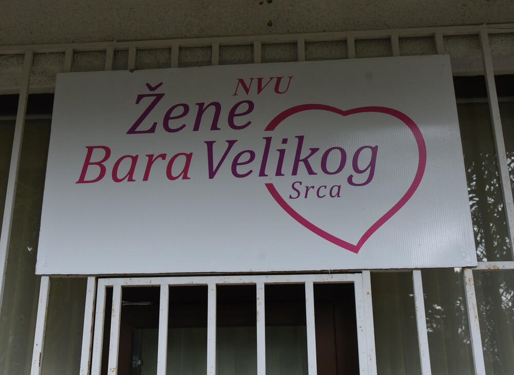 Žene Bara