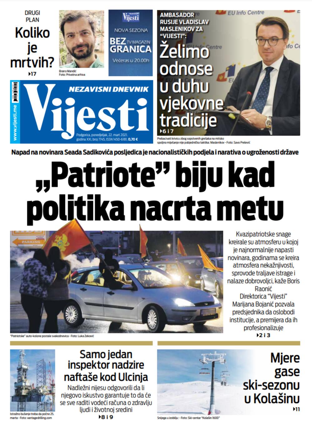 Foto: Vijesti