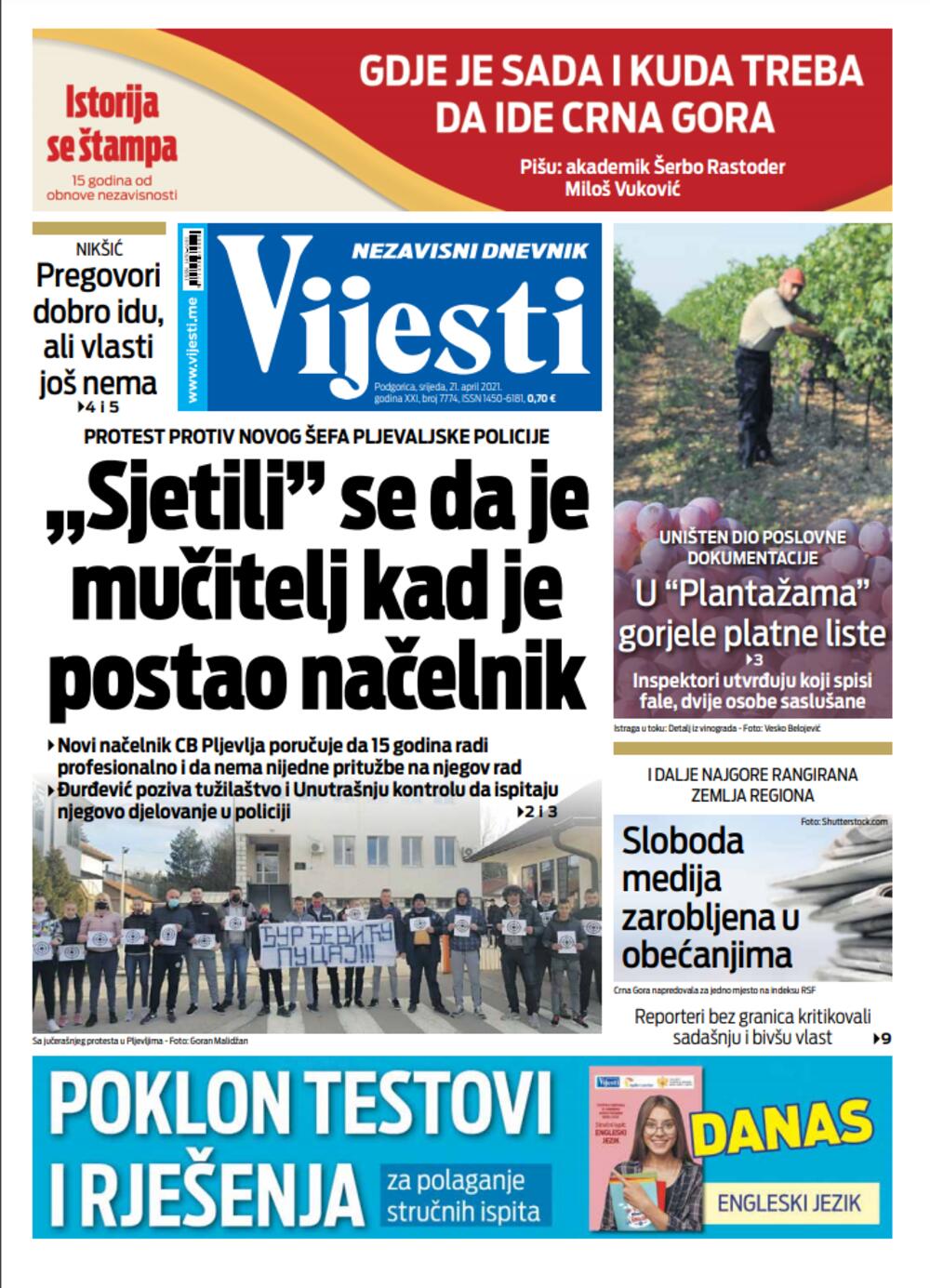 Foto: Vijesti