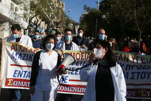 Novi štrajkovi u Grčkoj zbog reforme zakona o radu