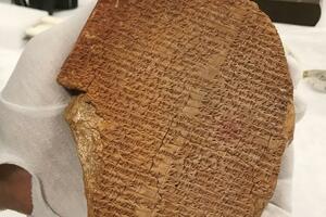 Nestvarna avantura jedne od glinenih ploča Epa o Gilgamešu
