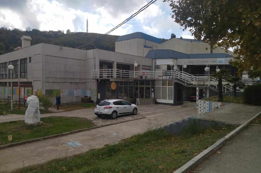 Centar za kulturu Ulcinj, Foto: Samir Adrović