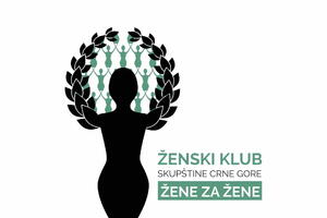 Ženski klub: Izjave Šešelja zahtijevaju osudu zvanične Srbije