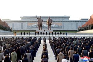 Na godišnjicu smrti Kim Džong Ila pozvali na veću lojalnost...