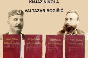 Objavljena četvorotomna knjiga "Knjaz Nikola i Valtazar Bogišić’’