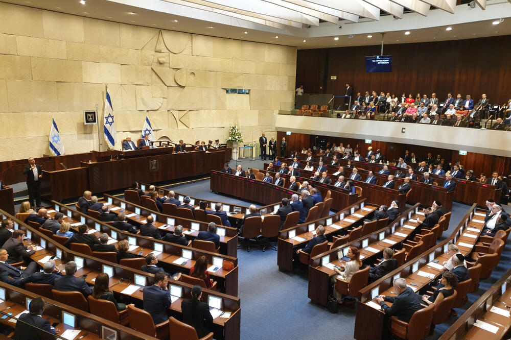 Izraelski parlament, Foto: Shutterstock