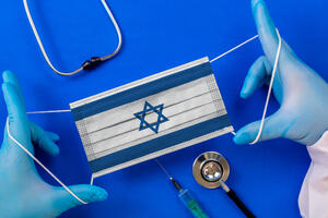 Izrael: Otkriven do sada nepoznat soj koronavirusa