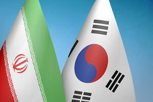 Južna Koreja platila 18 miliona dolara koje Iran duguje UN