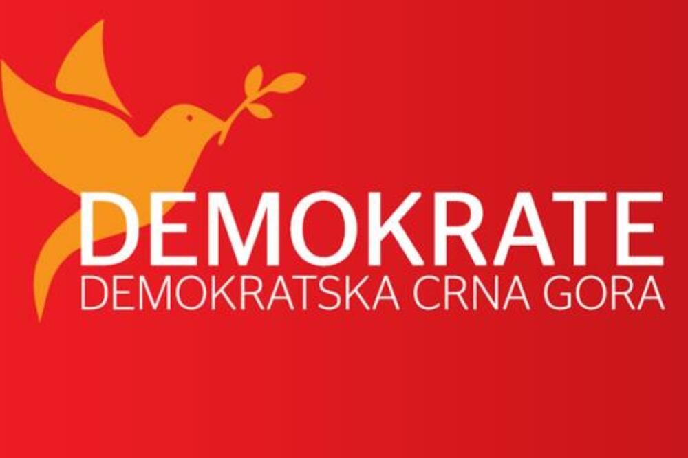 Logo, Foto: Demokratska Crna Gora