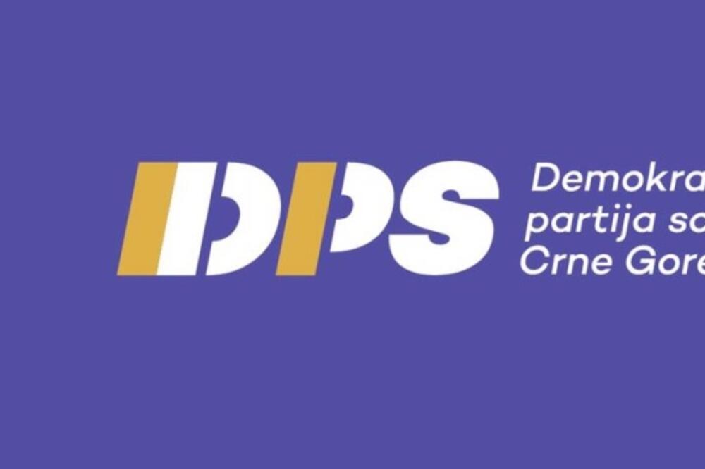 Logo, Foto: DPS