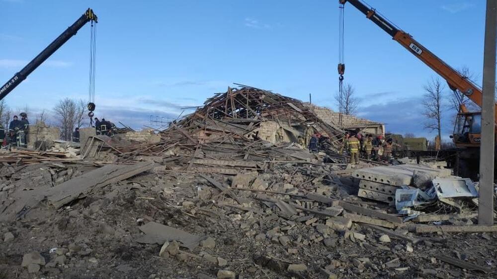 <p>Oni su medijima proslijedili fotografije i navode da se rade o "posljedicama gađanja ruskih raketa po objektima u Ukrajini"</p>