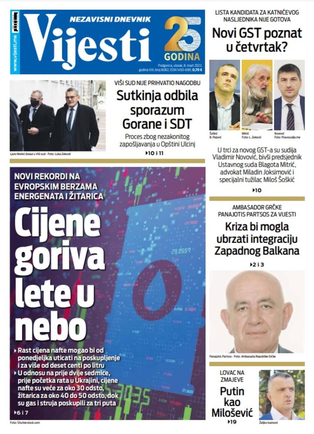 Naslovna strana "Vijesti" za 8. mart 2022., Foto: Vijesti