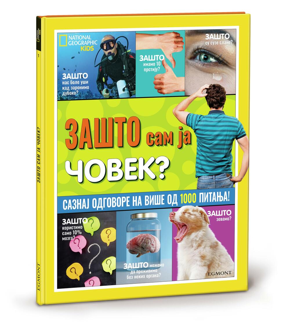 <p>Iz izdavačke kuće Egmont stiže nova kolekcija National Geographic Kids <em>"Zašto?"</em> I prva knjiga pod nazivom <em>"Zašto sam ja čovek?"</em></p>