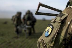 SAD ukinule zabranu isporuke oružja kontroverznoj ukrajinskoj...