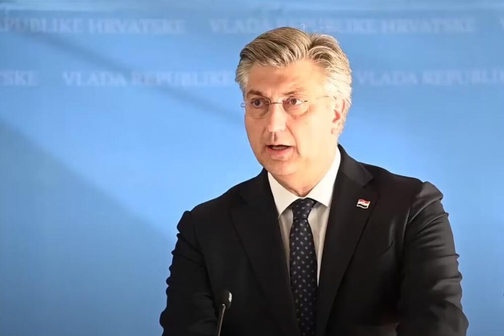 Plenković, Foto: Screenshot/Youtube