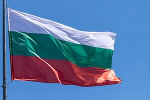 Bugarski parlament izglasao ukidanje veta kojim su se blokirali...