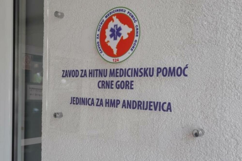 Zgrada Hitne pomoći u Andrijevici, Foto: Privatna arhiva