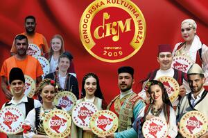 CKM kampanja: Romska nošnja je radna uniforma