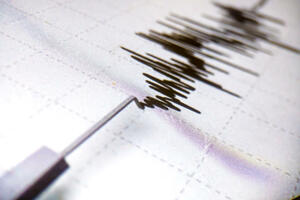 Zemljotres pogodio BIH, treslo u Tuzli