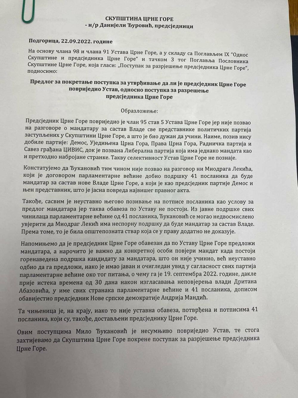 Inicijativa za pokretanje postupka utvrđivanja protiv Đukanovića