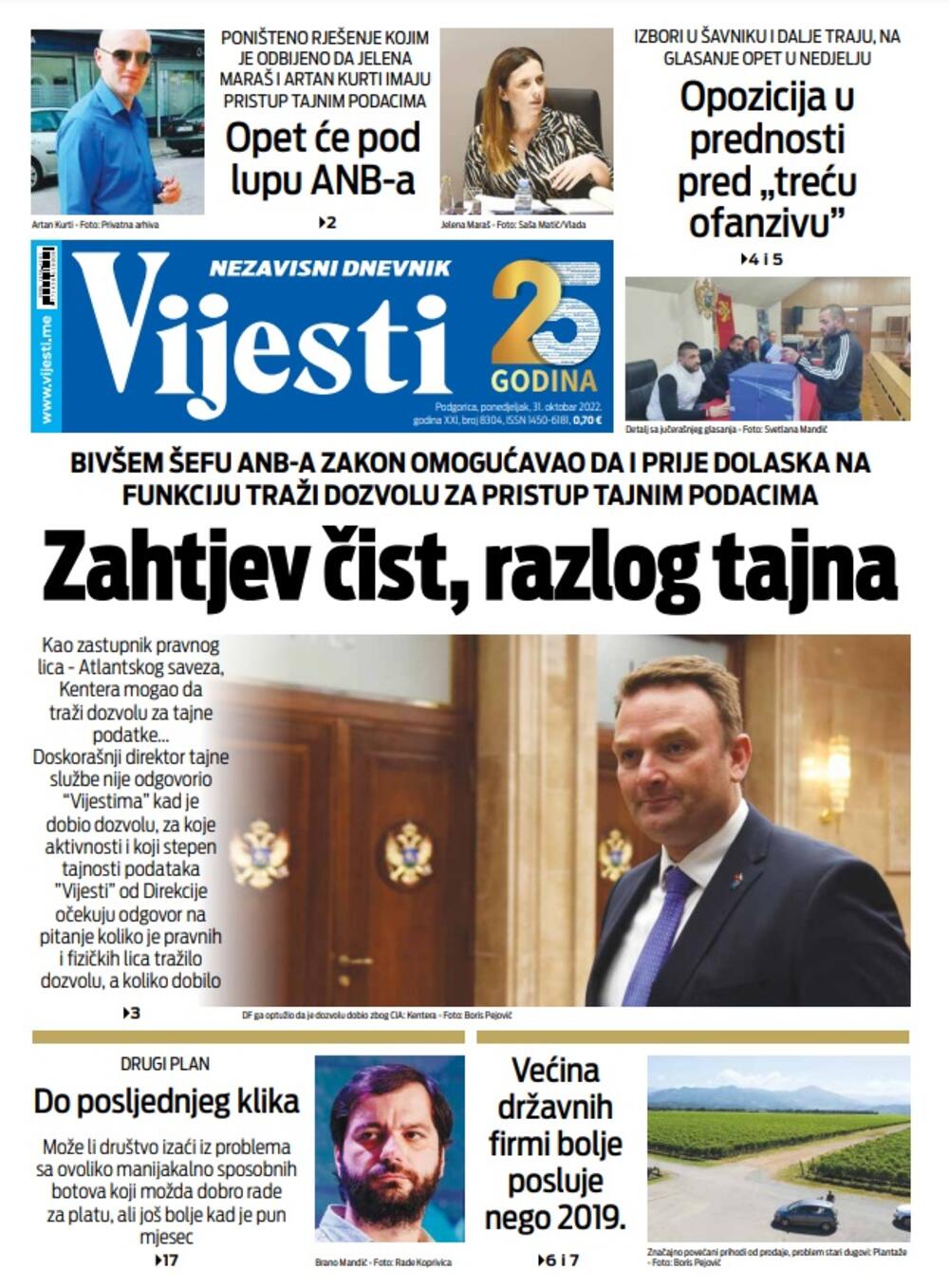 Foto: Vijesti