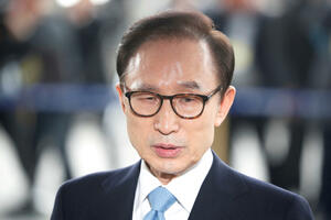 Pomilovan bivši predsjednik Južne Koreje