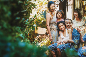 Japanska porodica i porodične vrijednosti kroz vizuru Hirokazu...