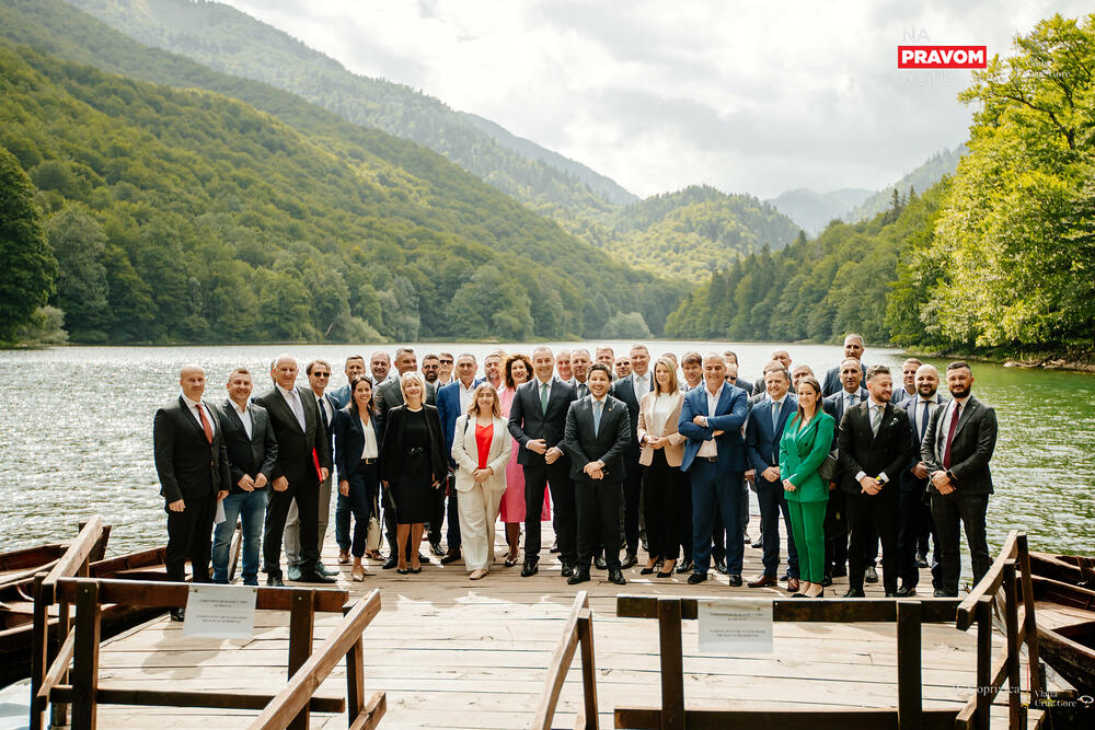 Članovi izvršne vlasti juče na Biogradskoj gori