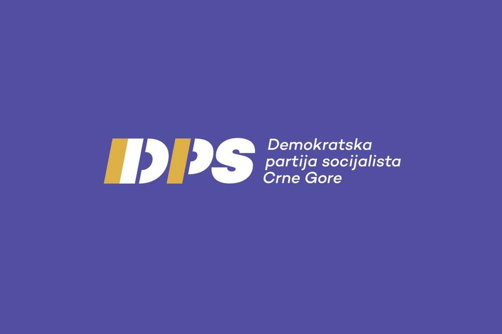 Logo DPS-a, Foto: DPS