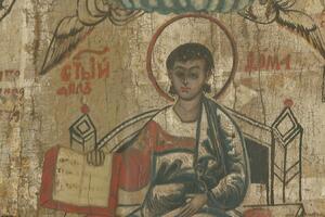 Restaurirana kolekcija od 20 ikona, škole Dimitrijević -...