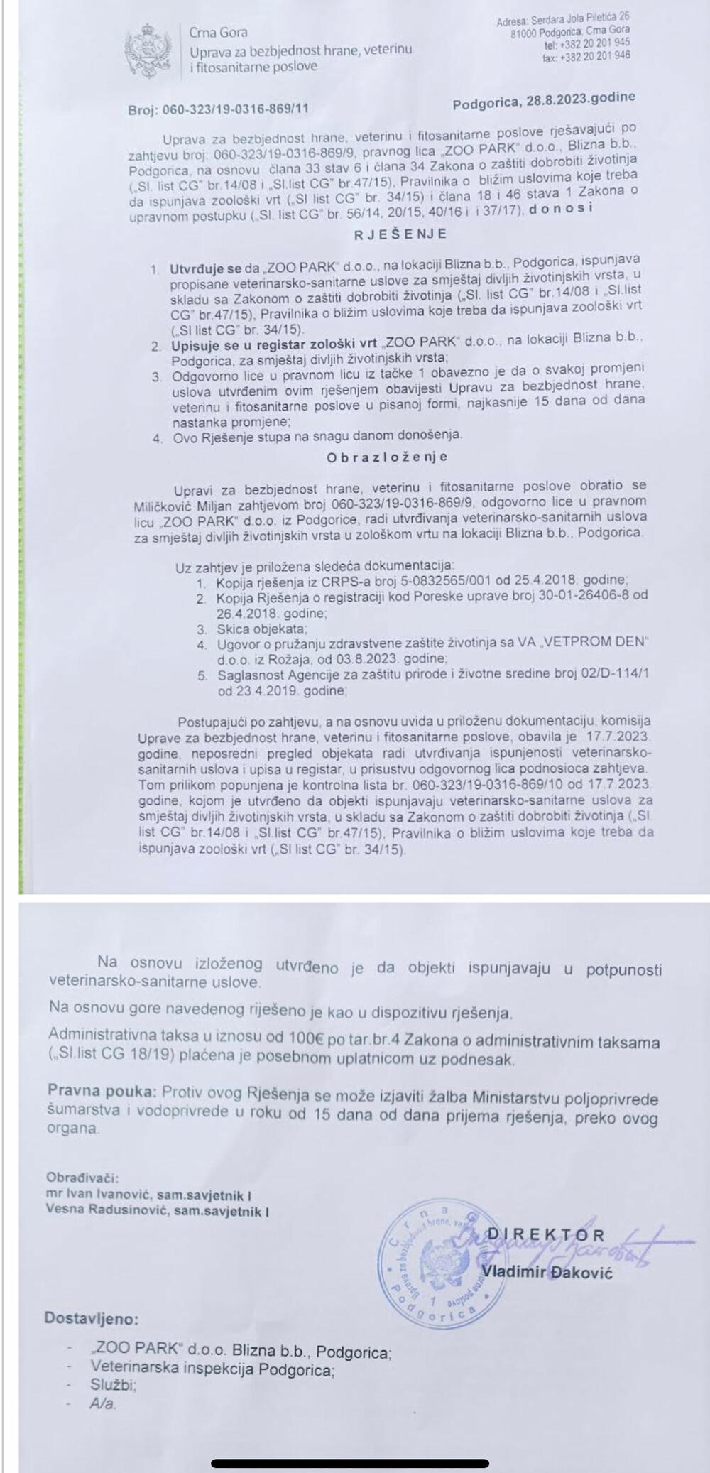 <p>Miličković je, uz reagovanje, redakciji dostavio više dokumenata za koje tvrdi da su dokazi njegovih navoda</p>