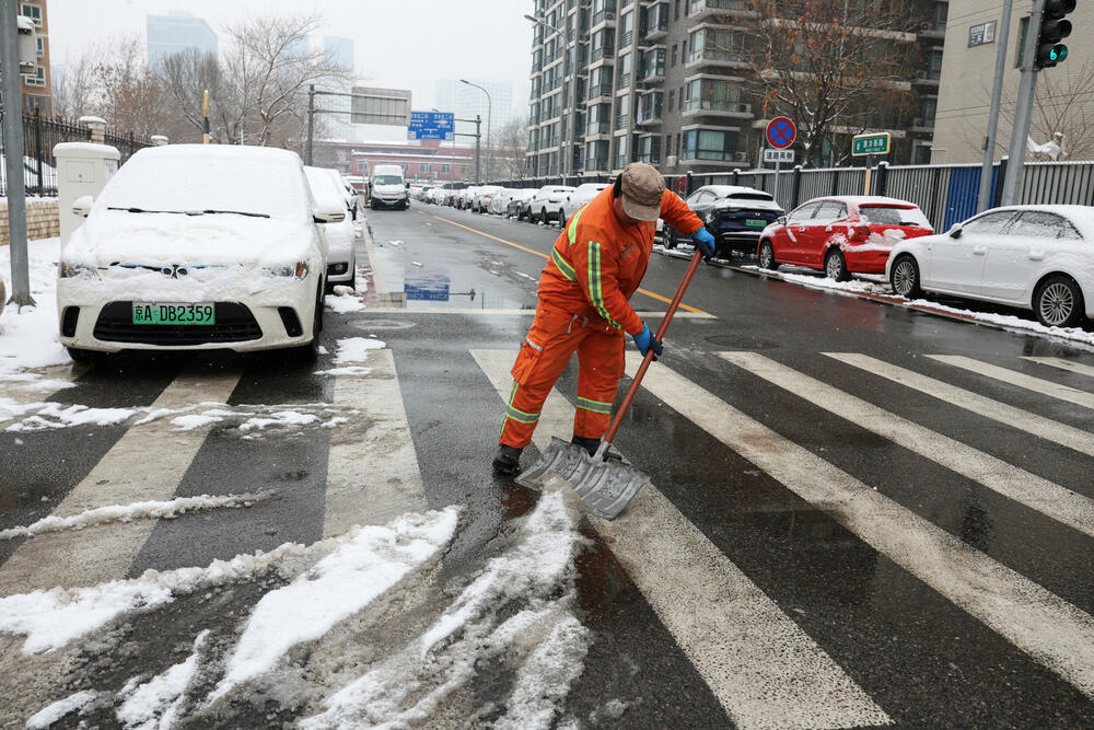 <p>Nacionalni meteorološki centar upozorio je da će intenzivne sniježne padavine i ledena kiša pogoditi više provincija</p>