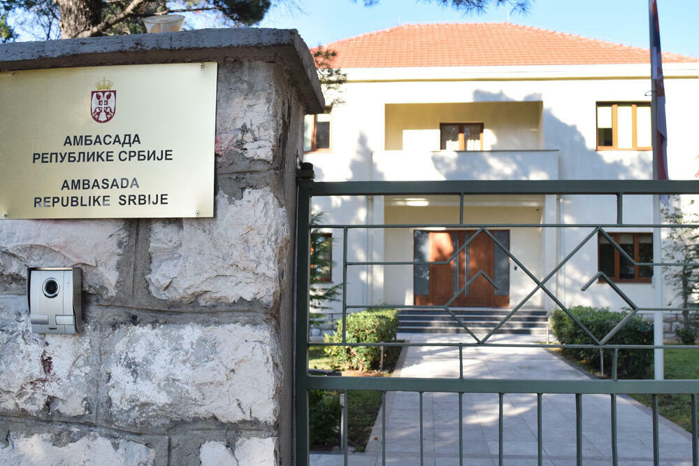 Ambasada Srbije u Podgorici, Foto: Zoran Đurić